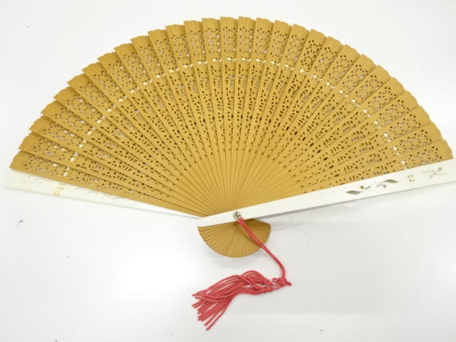 JAPANESE KIMONO / ANTIQUE FAN